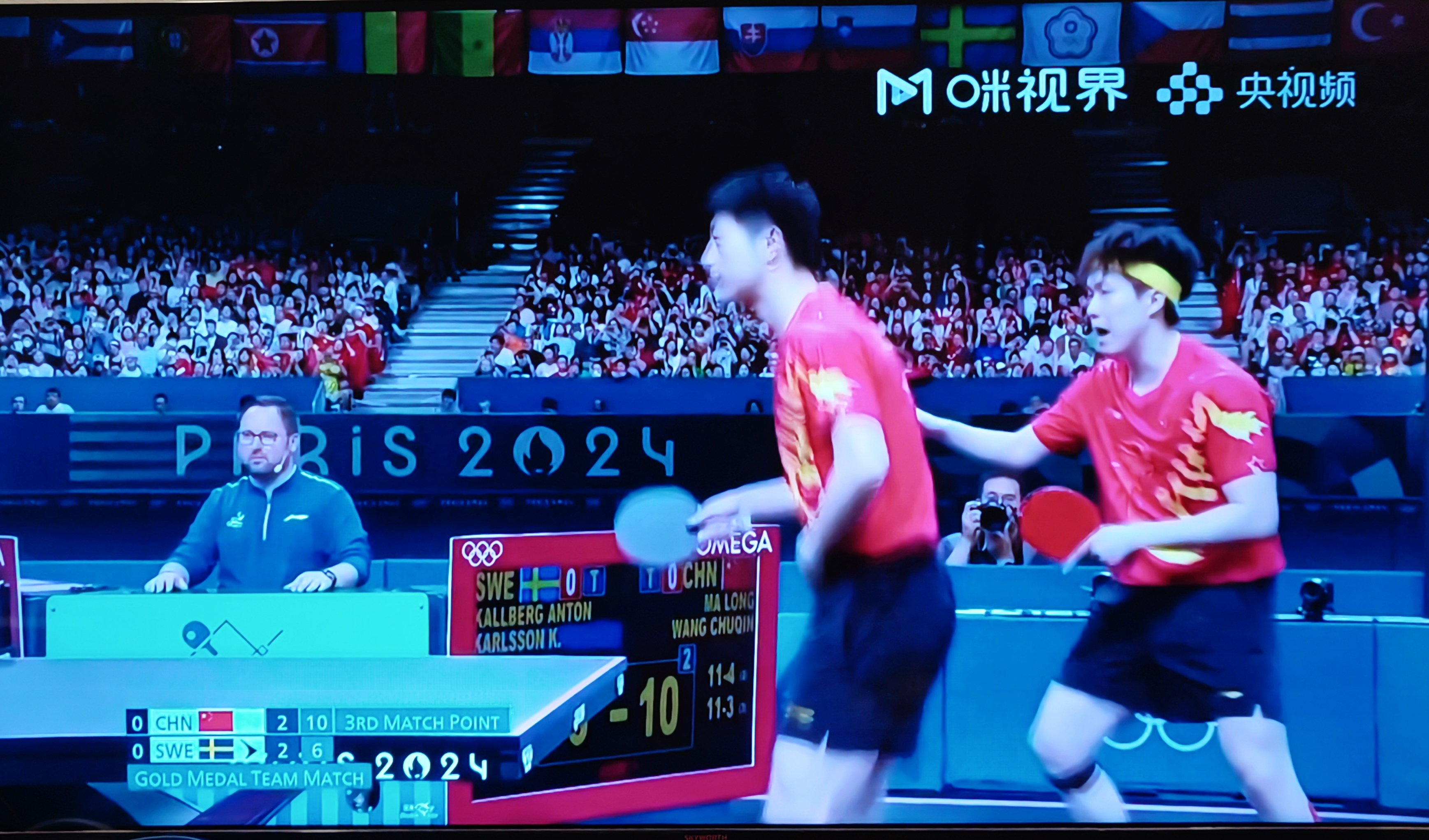 包含韩国乒乓球队绝地反击英国乒乓球队,马龙制霸全场的词条 包含韩国乒乓球队绝地反击英国乒乓球队,马龙制霸全场的词条