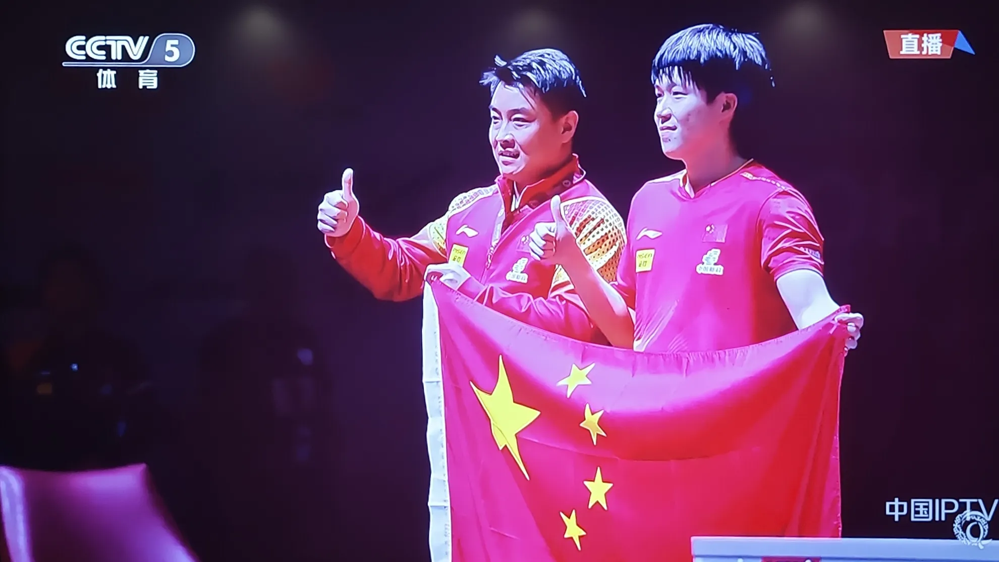 包含英国乒乓球队鏖战德国乒乓球队，王皓一己之力扛起全队的词条