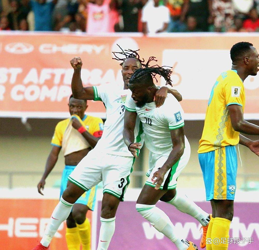 非洲杯：尼日利亚队表现出色，实现逆转的简单介绍