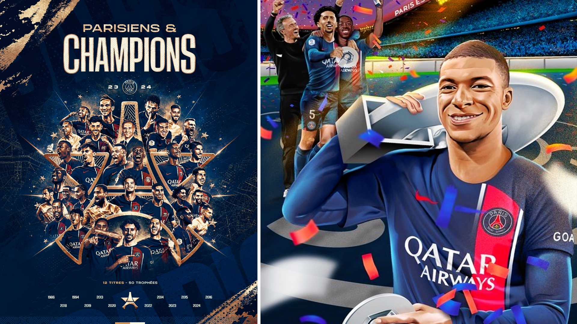 关于巴黎圣日耳曼战胜巴黎圣日耳曼，法甲冠军毫无悬念的信息