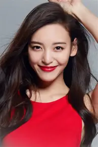 尤迪内斯惊险过关，欧冠半决赛名额