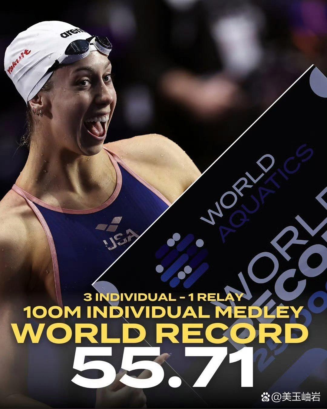 美国游泳天团精彩表现刷新纪录的简单介绍